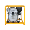 Bomba de basura industrial de arranque manual de 4''